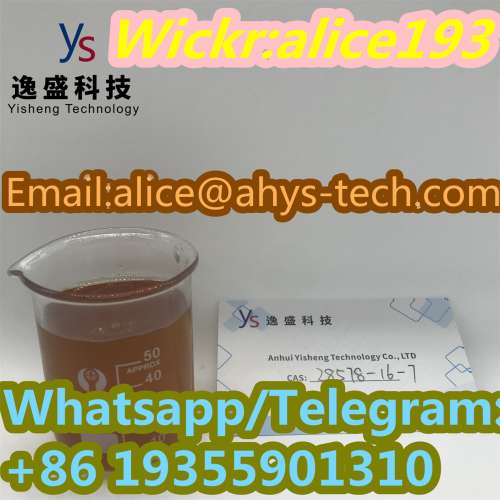 High Yield 999 Pmk Ethyl Glycidate  with Factory Best Price