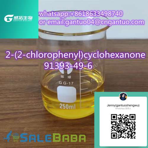 2(2chlorophenyl)cyclohexanone 91393496 of great quality