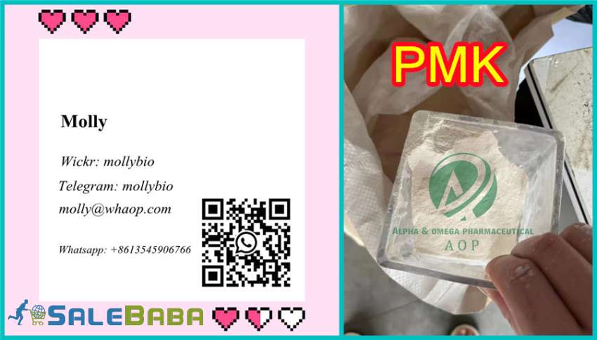 factory direct PMK powder,PMK oil Cas28578167 with safe delivery to door