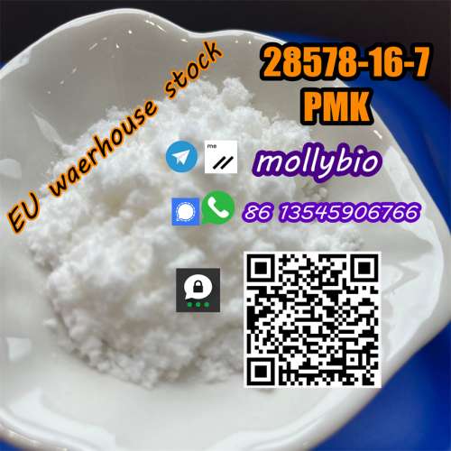 How to convert new PMK powder Cas 28578167 with high yield Telegram mollybio