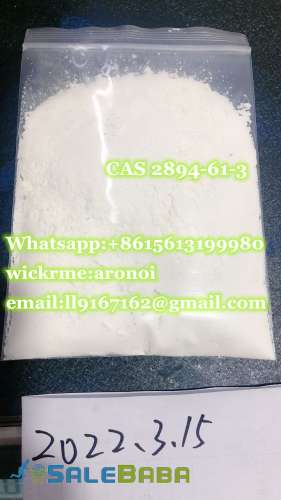 Bronomordiazepam Powder CAS 2894613 wickraronoi