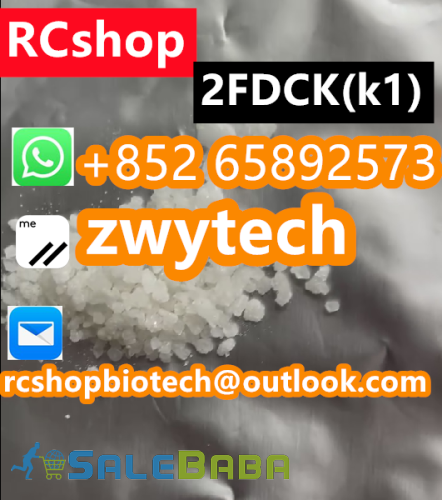 2FDCK 2Fluoro Deschloroketamine (hydrochloride) new stock 2022 hot sale usa