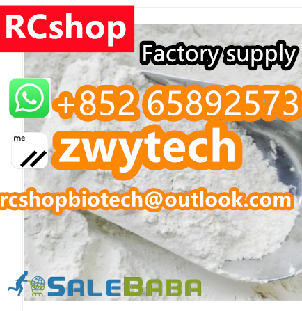 Metonitazene Flubrotizolam 9Hydroxy etizolam Lidocaine Bromzolam wickrzwytech