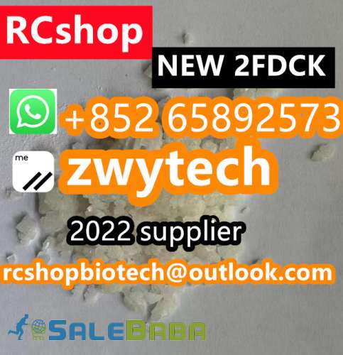 2FDCK 2Fluoro Deschloroketamine (hydrochloride) new stock 2022 hot sale usa