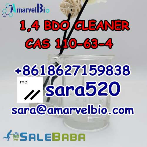 (Wickr sara520) 1,4Butanediol Bdo CAS 110634 with Safe and Fast Delivery
