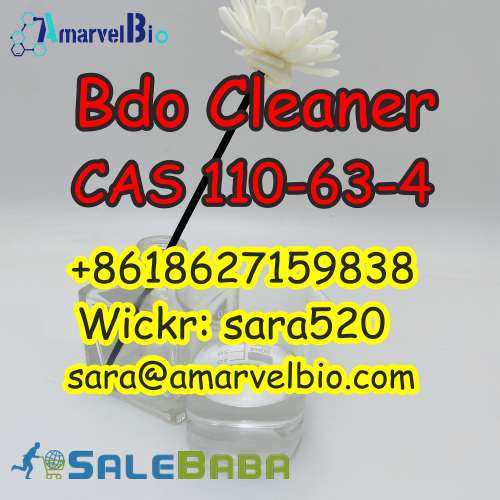 (Wickr sara520)1,4 Bdo Wheel Cleaner CAS 110634 with Fast Delivery
