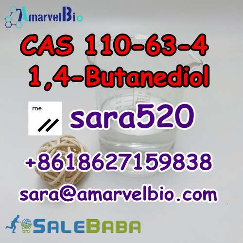 (Wickr sara520)1,4 Bdo Wheel Cleaner CAS 110634 with Fast Delivery