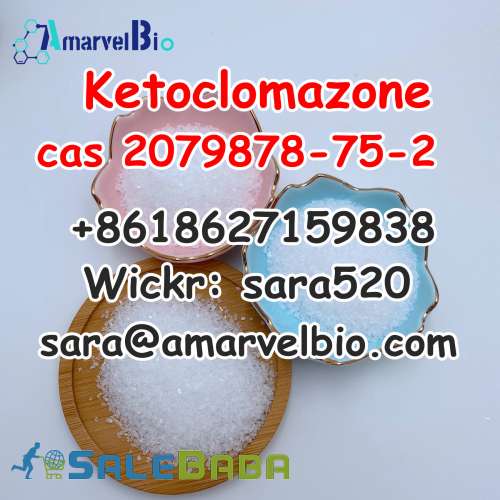 2(2Chlorophenyl)2nitrocyclohexanone CAS 2079878752