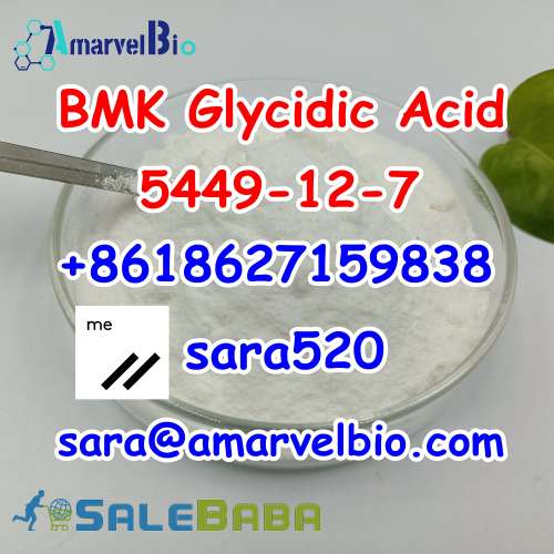 (Wickr sara520) BMK Glycidic Acid (sodium salt) CAS 5449127