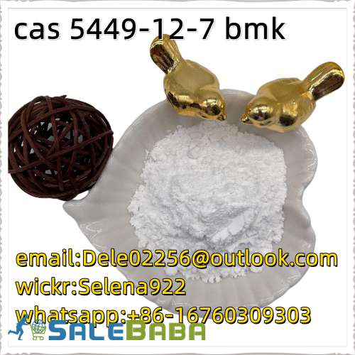 cas 5449127 bmk