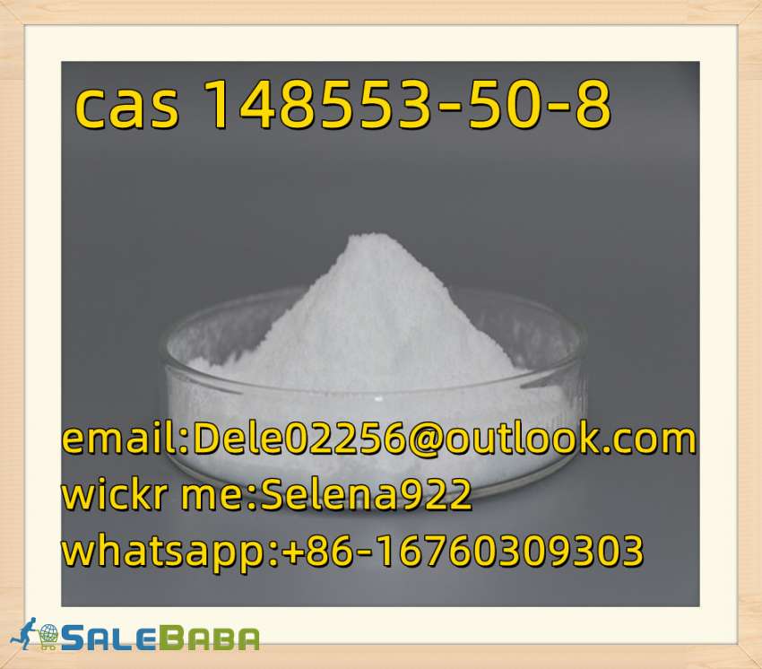 cas 148553508 pregabalin powder