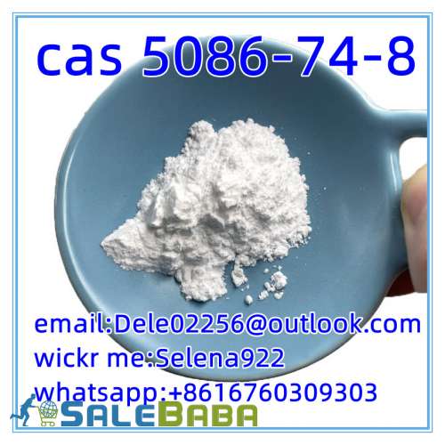cas 5086748 Tetramisole hydrochloride