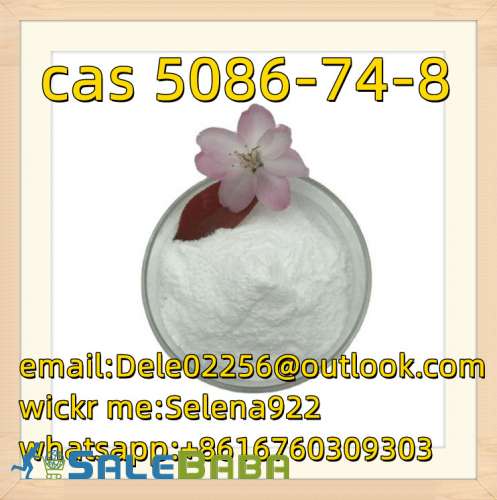 cas 5086748 Tetramisole hydrochloride