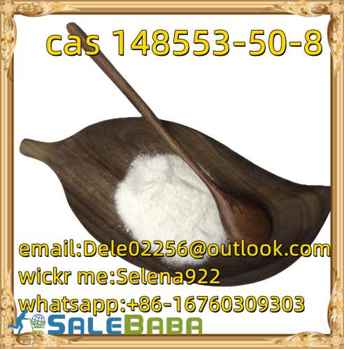 cas 148553508 pregabalin powder