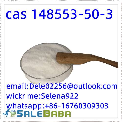 cas 148553508 pregabalin powder