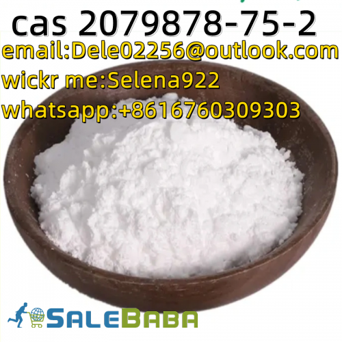 cas 2079878752 Ketoclomazone