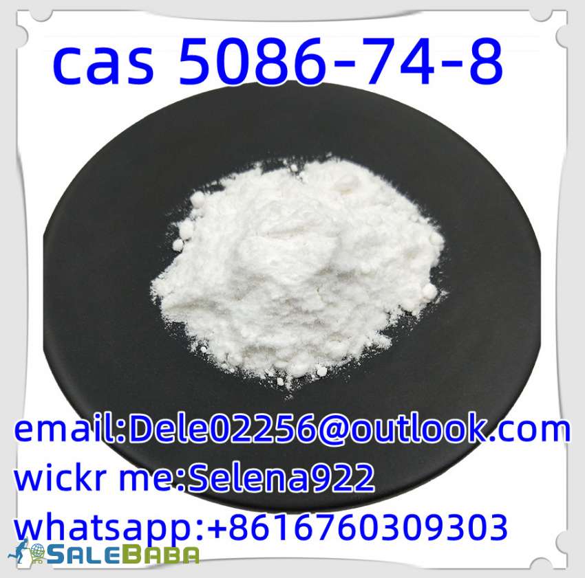 cas 5086748 Tetramisole hydrochloride