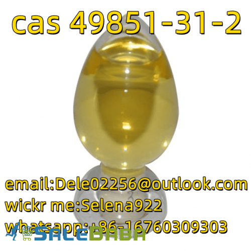 cas 49851312 2Bromovalerophenone alpha Bromovalerophenon