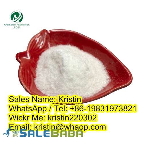 high purity 2Bromo4'methylpropiophenone