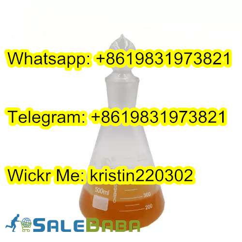 Piperonyl Methyl Ketone (PMK) Oil And Powder