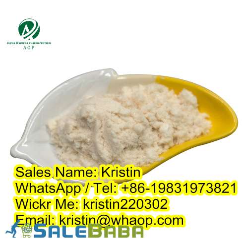 new PMK powder PMK glycidate powder