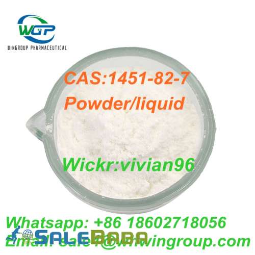 Safe Delivery White Powder 2Bromo4Methylpropiophenone CAS14518 China Supplier