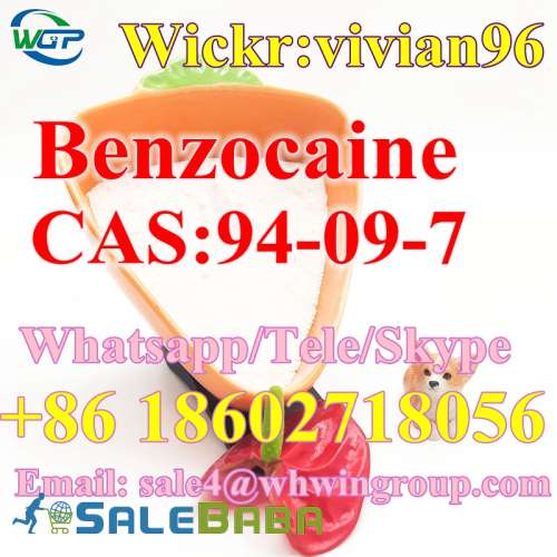 Factory Direct Supply High Quality CAS 94 09 7 Benzocaine Powder With Best Price