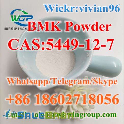 Factory Supply Hot Sale High Quality BMK Powder CAS 5449 12 7 With Safe Shipping