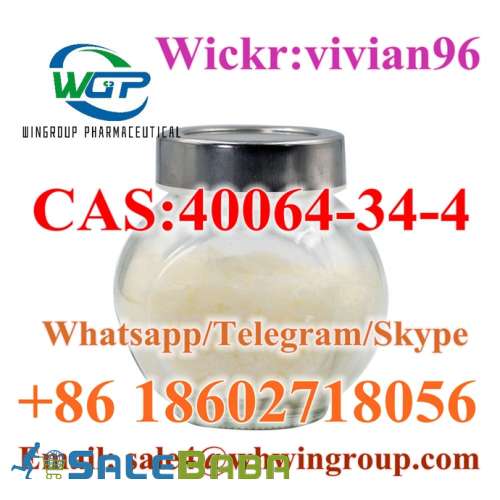 Factory Supply High Purity 4, 4Piperidinediol HCL CAS 40064 With Safe Delivery