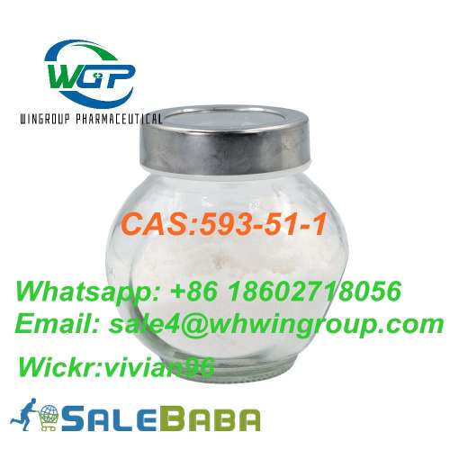 Factory Supply 99 Purity Methylamine Hydrochloride CAS 59351 With Safe Deliv