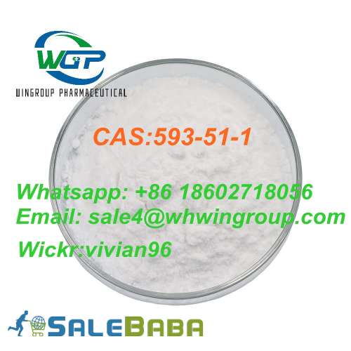 Factory Supply 99 Purity Methylamine Hydrochloride CAS 59351 With Safe Deliv