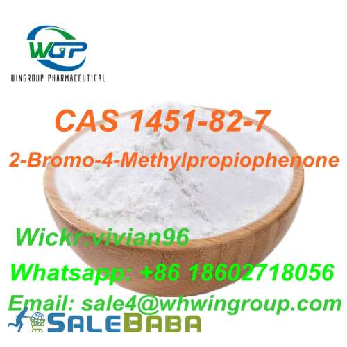 Safe Delivery White Powder 2Bromo4Methylpropiophenone CAS14518 China Supplier