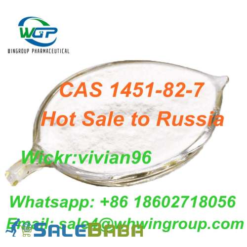 Safe Delivery White Powder 2Bromo4Methylpropiophenone CAS14518 China Supplier