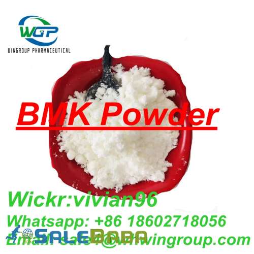 Factory Supply BMK Powder CAS 16648 44   with Safe Delivery to NetherlandsUK