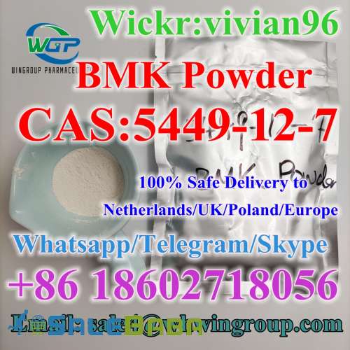 Factory Supply Hot Sale High Quality BMK Powder CAS 5449 12 7 With Safe Shipping