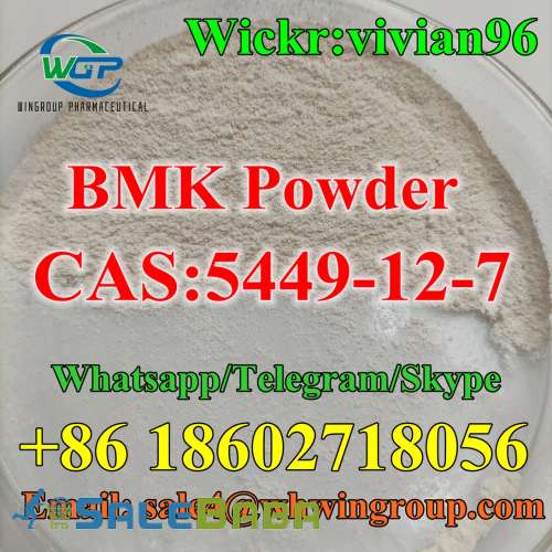 Factory Supply Hot Sale High Quality BMK Powder CAS 5449 12 7 With Safe Shipping