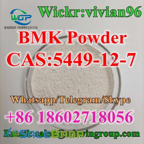 Factory Supply Hot Sale High Quality BMK Powder CAS 5449 12 7 With Safe Shipping