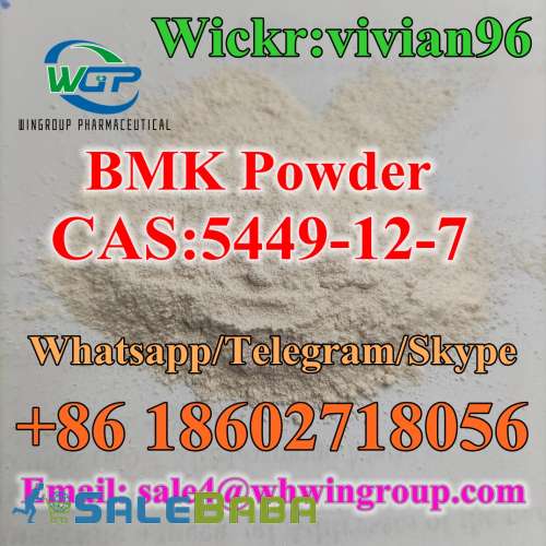 Factory Supply Hot Sale High Quality BMK Powder CAS 5449 12 7 With Safe Shipping