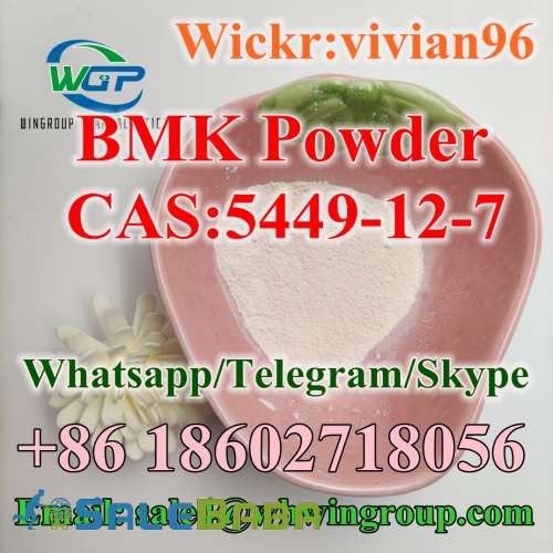 Factory Supply Hot Sale High Quality BMK Powder CAS 5449 12 7 With Safe Shipping
