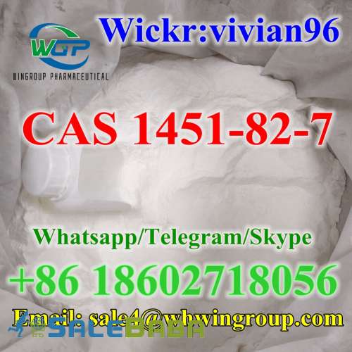 Safe Delivery White Powder 2Bromo4Methylpropiophenone CAS14518 China Supplier