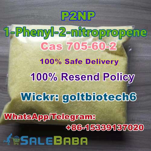 China Best Quality P2NP Phenyl2nitropropene 1Phenyl2nitropropene Cas 70560