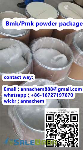 pmk oil PMK powder CAS 5219028013605486CAS 28578167 wickrannachem
