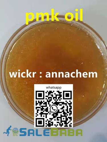 pmk oil PMK powder CAS 5219028013605486CAS 28578167 wickrannachem