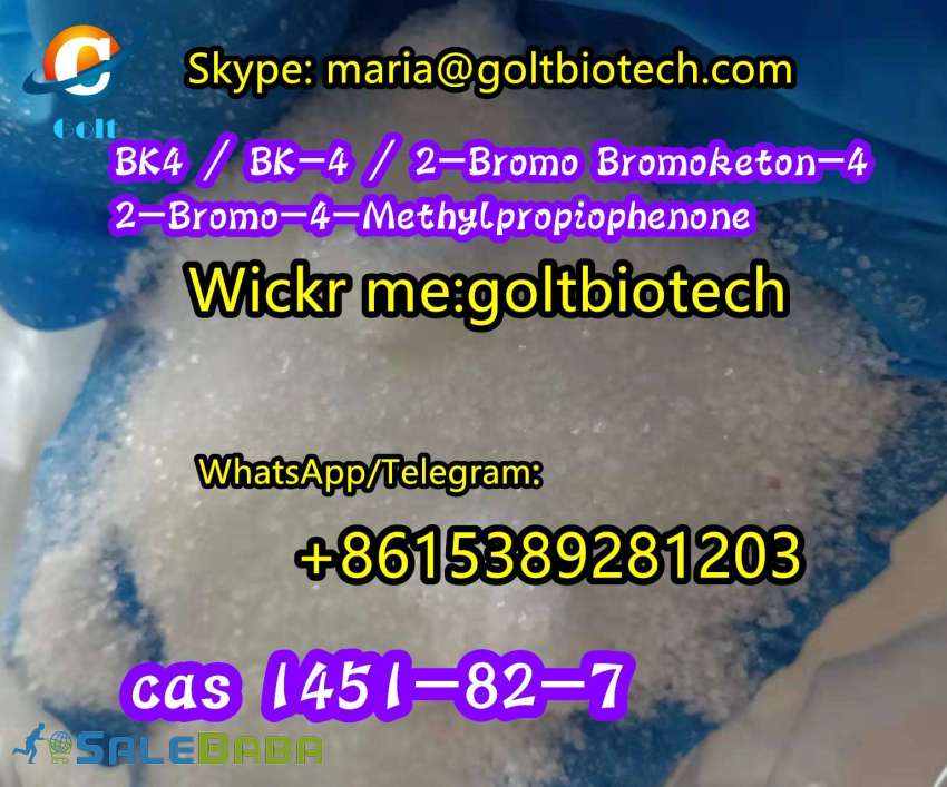 85 higher Yield than 2Chloro1(4methylphenyl)1Propanone Wickrgoltbiotech