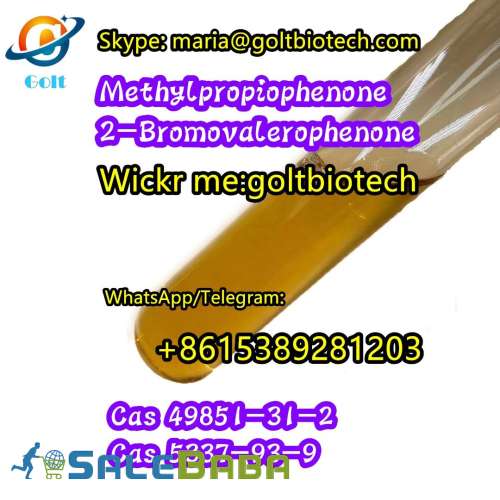 2Bromovalerophenone for sale China suppliers