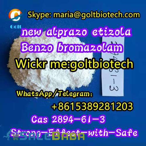 High purity Bromonordiazepam Cas 2894613 buy Flubrotizolam 57801953 Deschlo