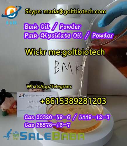 Free recipe new stock improved bmk powder bmk oil Wickrgoltbiotech