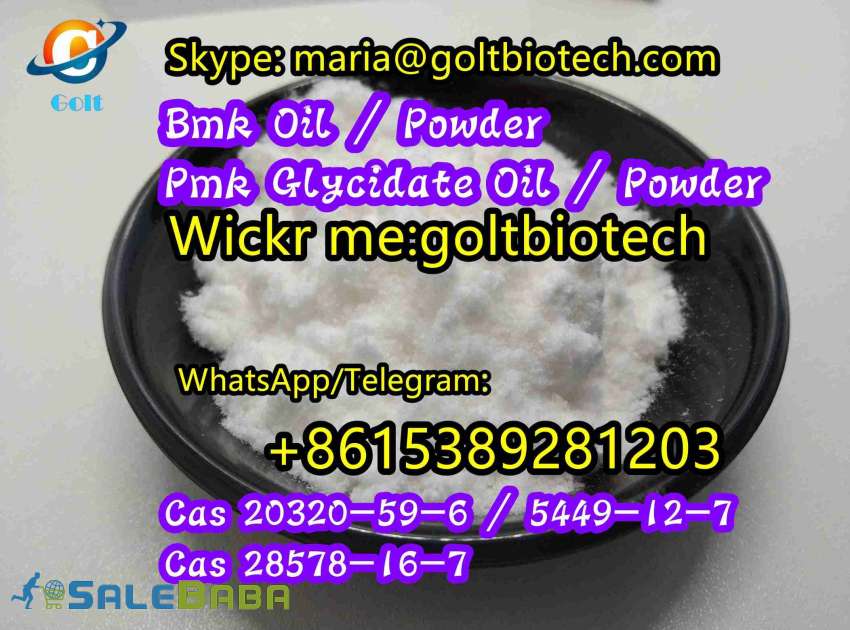 Free recipe new stock improved bmk powder bmk oil Wickrgoltbiotech