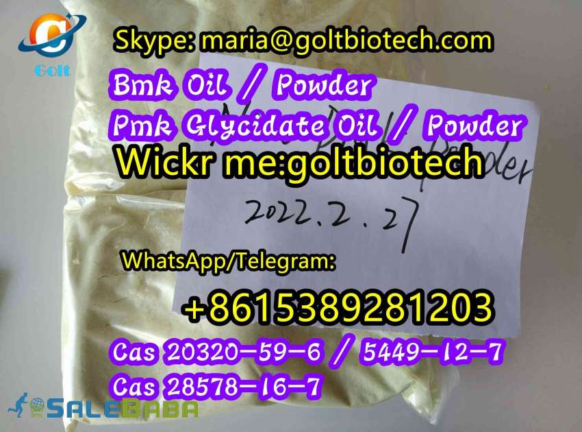 Higher conversion rate improved Bmk Oilpowder