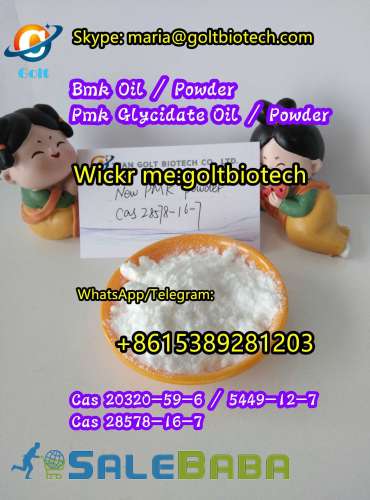 Free recipe new stock improved bmk powder bmk oil Wickrgoltbiotech